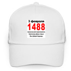 Бейсболка