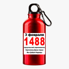 Металлическая бутылка 400 мл UV-DTF