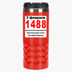 Тамблер