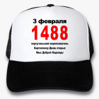 Кепки Trucker
