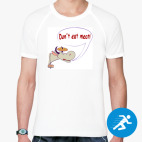 Мужская спортивная футболка