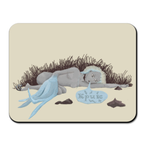 Коврик для мыши с принтом «Крик»