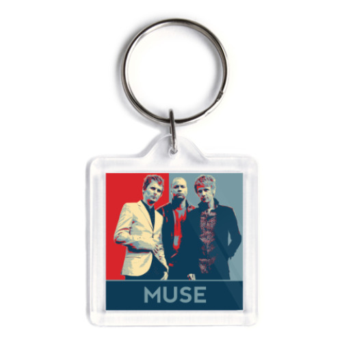 Брелок с принтом Muse/Matthew Bellamy