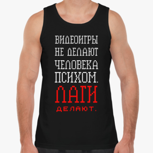 Майка с принтом Жиза Геймера Гик Geek Gamer