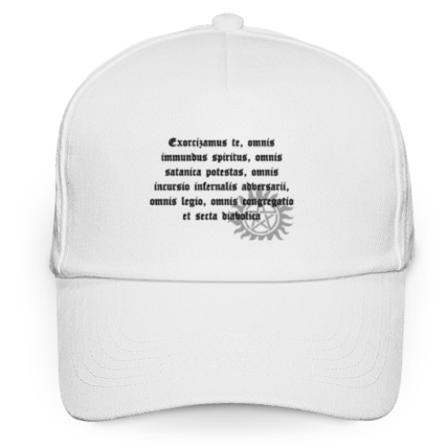 Кепка бейсболка с принтом Exorcizamus