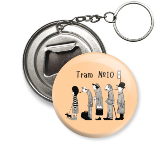 Брелок-открывашка с принтом Трамвай №10