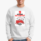 Свитшот