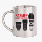 Кружка металлическая