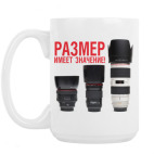 Кружка 420 мл