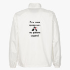 Ветровка без капюшона