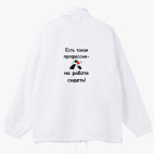 Ветровка с капюшоном