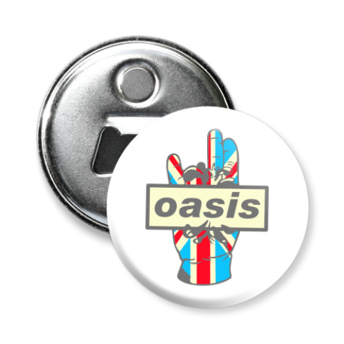 Магнит-открывашка с принтом Oasis