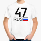 Детская футболка