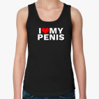 I love my penis