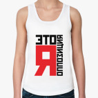 Женская майка