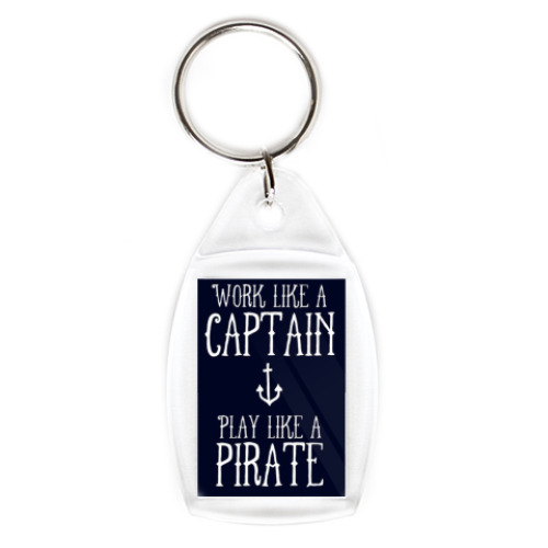 Брелок с принтом   CAPATAIN PIR