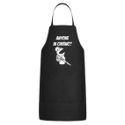 Кухонный фартук