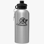 Спортивная бутылка