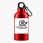 Металлическая бутылка 400 мл UV-DTF