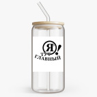 Банка с бамбуковой крышкой