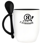 Кружка с ложкой