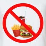 Знак 'Я на диете!'