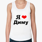 Женская майка