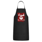 Кухонный фартук