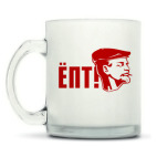 Кружка матовая