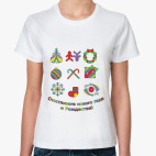 Женская футболка