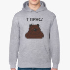 Вонни. Т ПРНС???