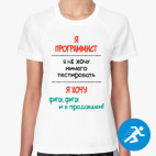 Женская спортивная футболка