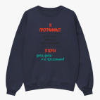 Свитшот оверсайз