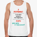 Мужская майка
