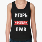 Женская майка