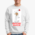 Свитшот
