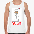Мужская майка