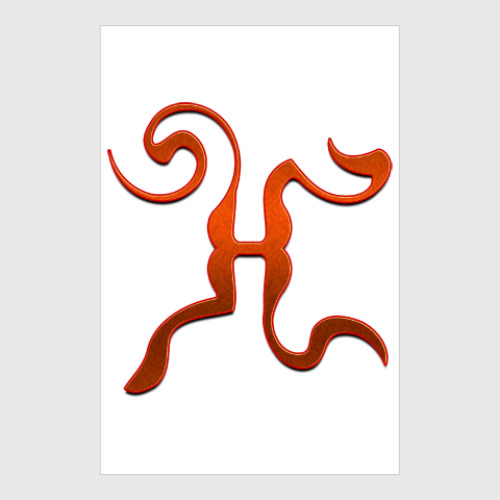 Постер с принтом Буква Н