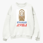 Свитшот оверсайз