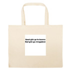 Большая сумка шоппер