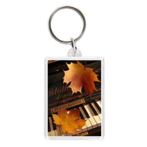 Брелок с принтом Музыкальная осень