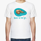 Мужская футболка