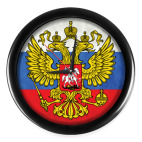 Настенные часы (без цифр) Герб Российской Федерации