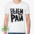 Мужская футболка органик