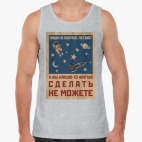 Мужская майка