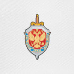 ФСБ России