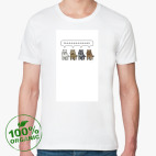 Мужская футболка органик