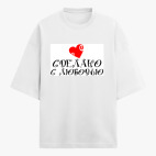 Футболка оверсайз