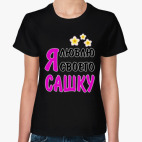 Женская футболка