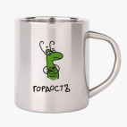 Кружка металлическая